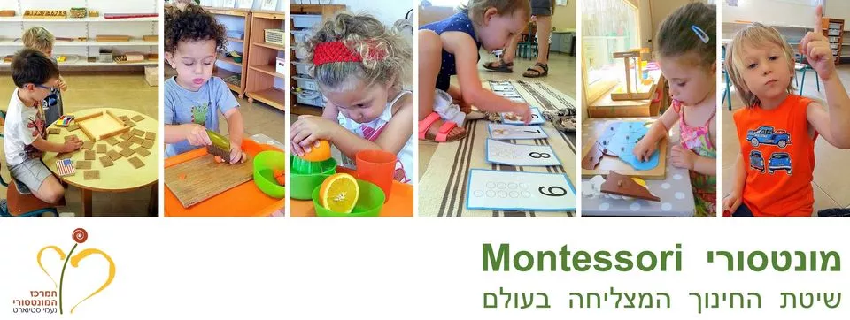 סליידר